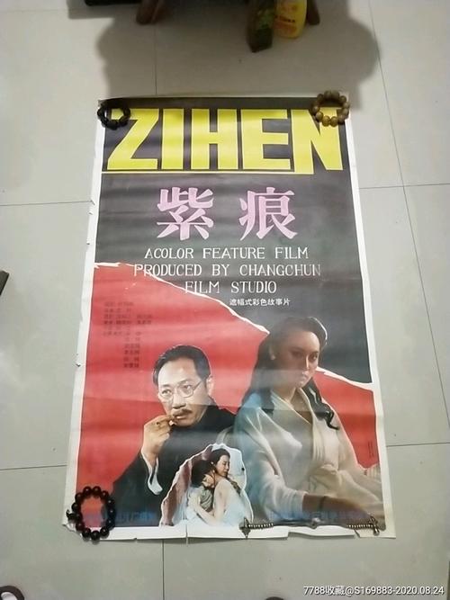 シャンウー大学学位证
