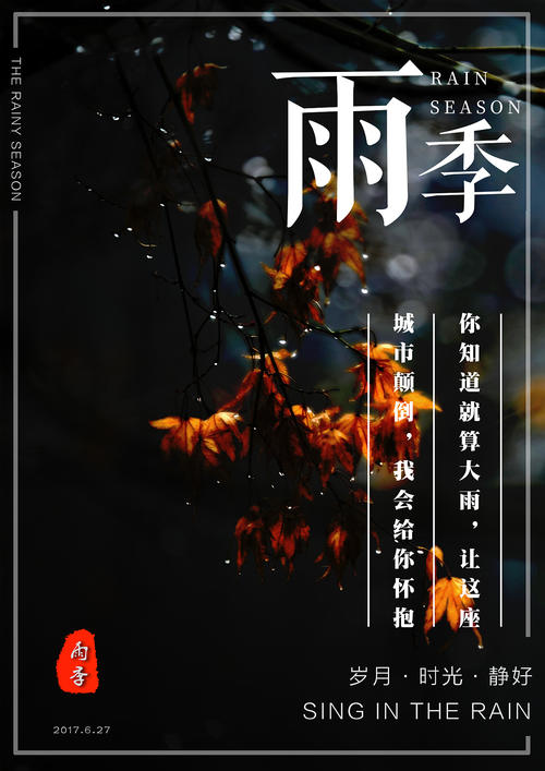 怎么办假曼哈顿维尔学院学位证