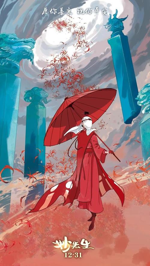 埃尔福特阿达姆-利丝应用技术大学证书